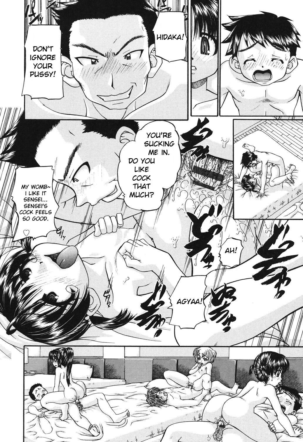 Page 125