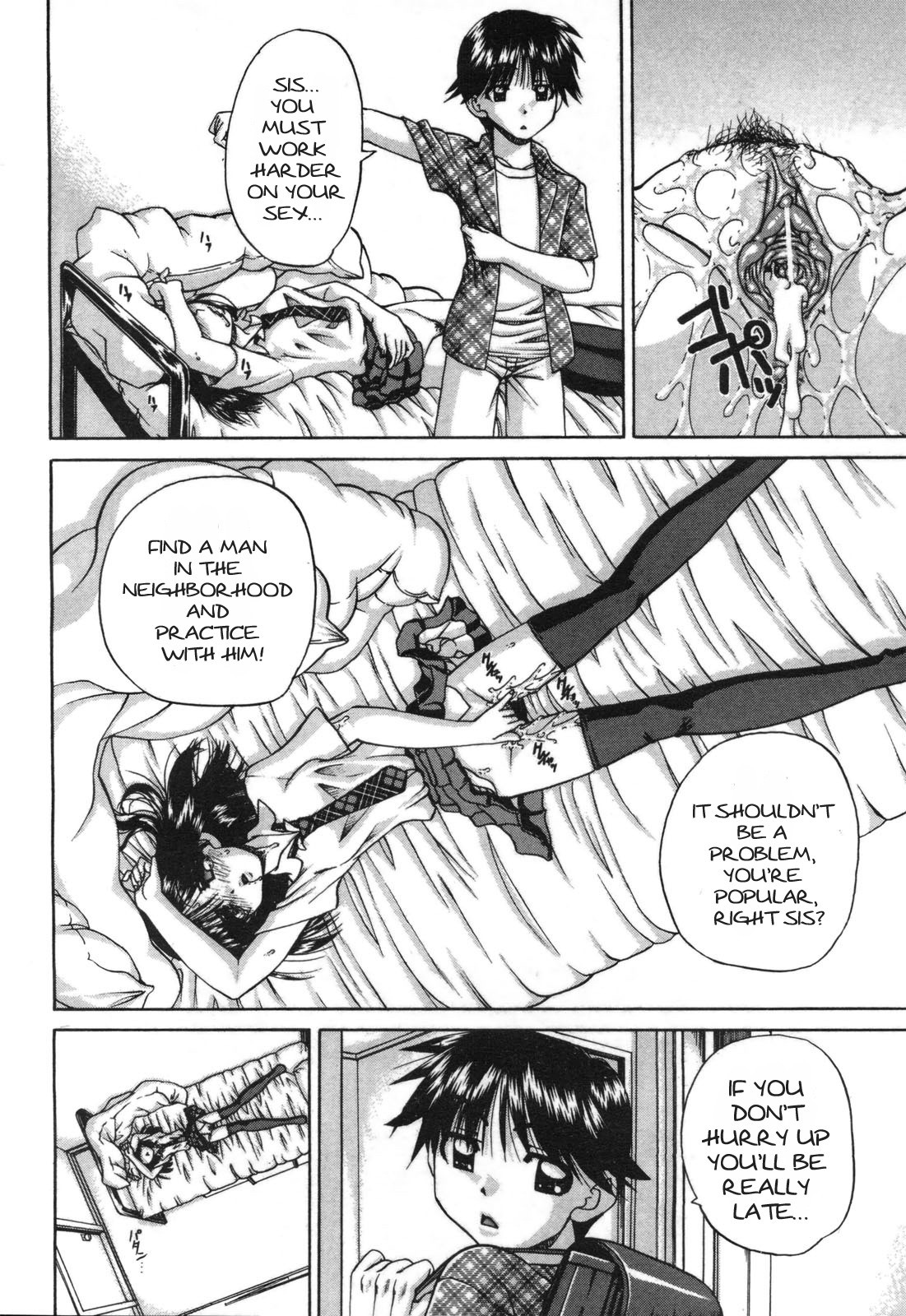 Page 147