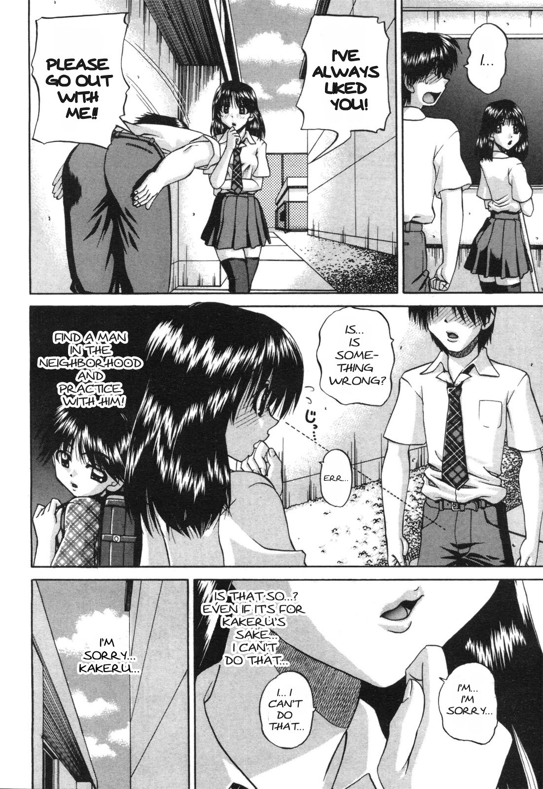 Page 149