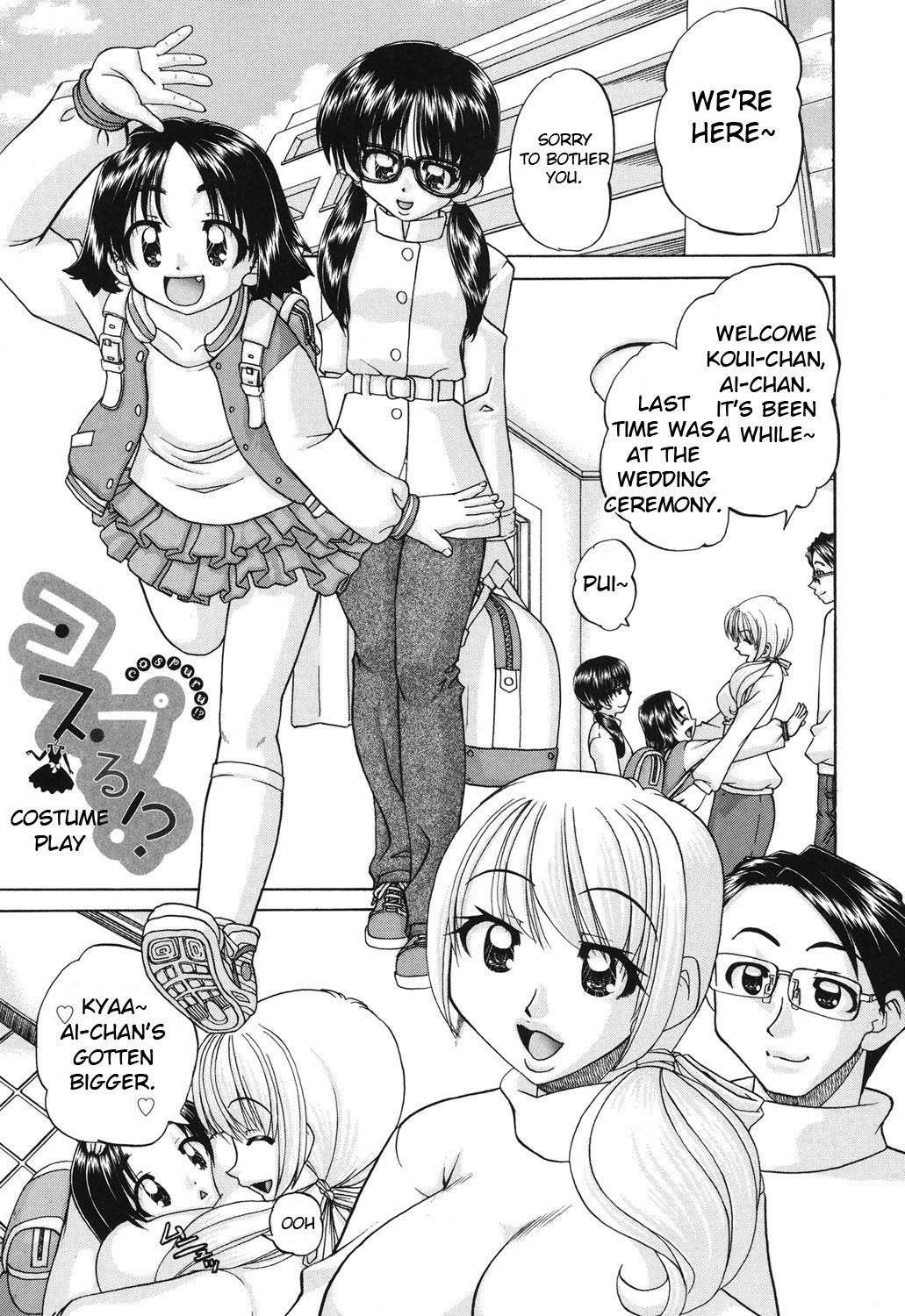 Page 170