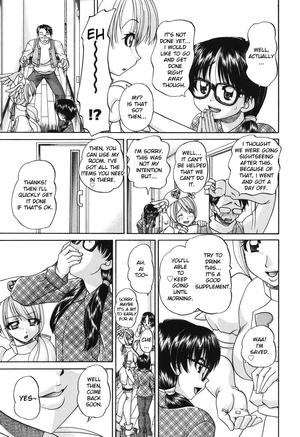 Page 174