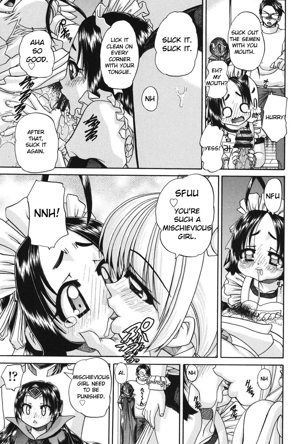 Page 180