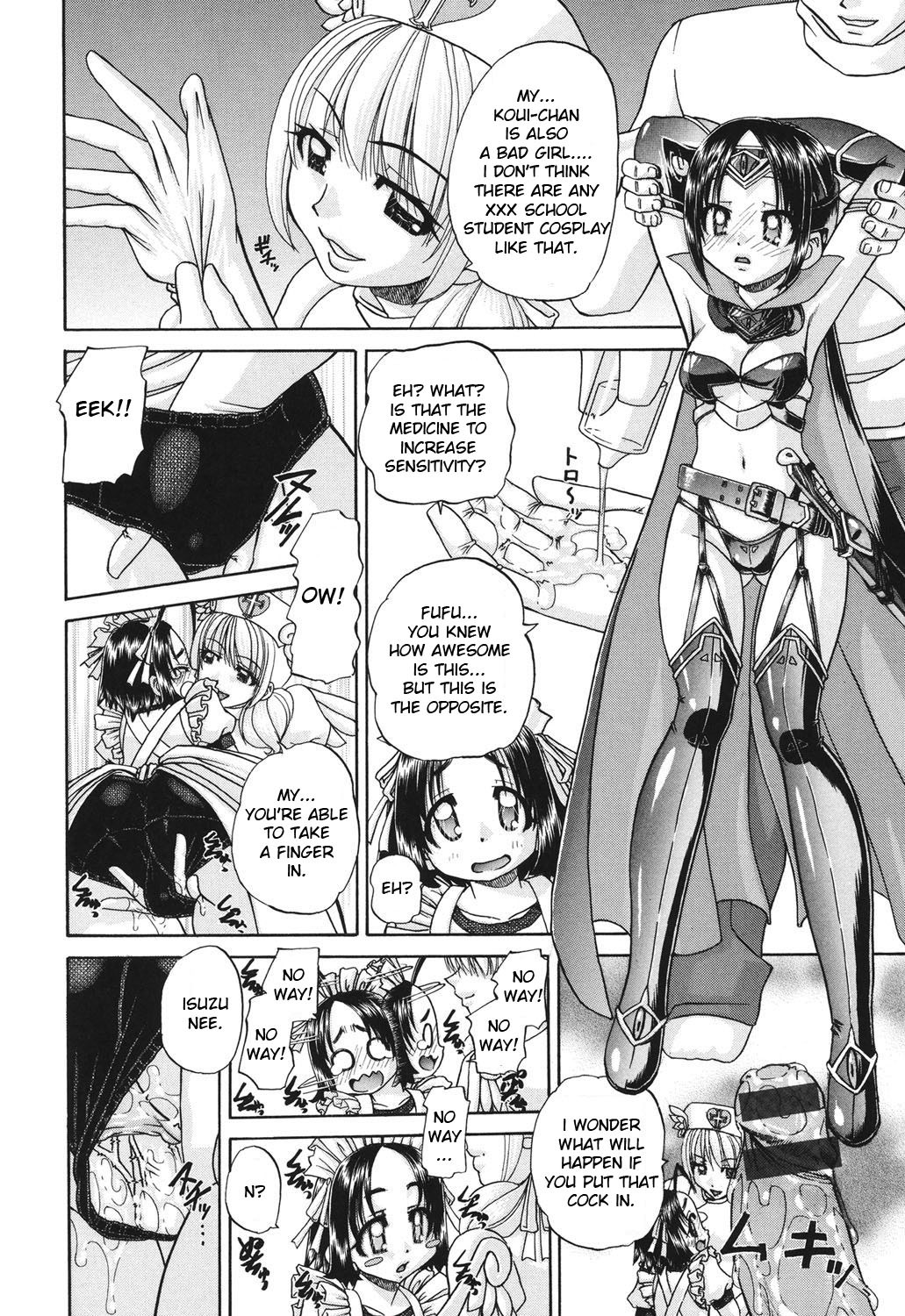Page 181