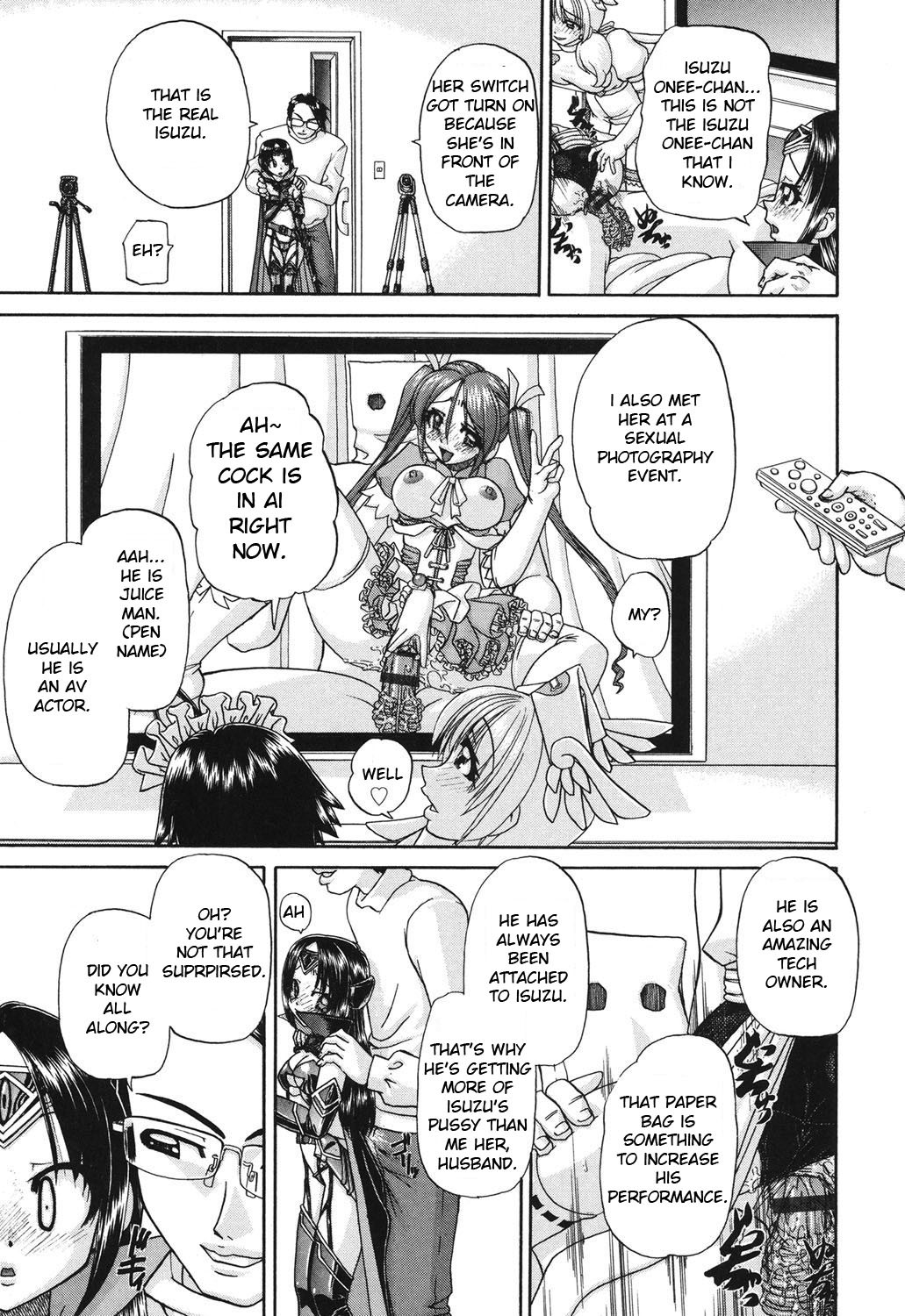 Page 184