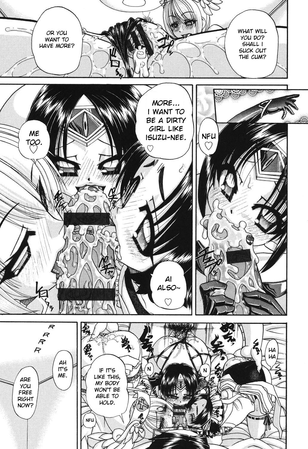 Page 192
