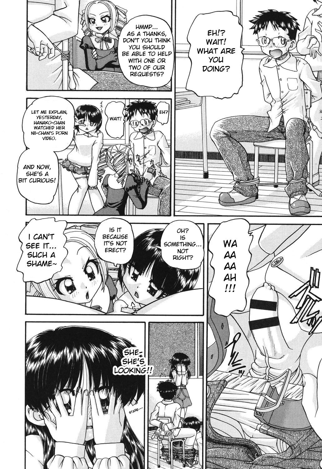 Page 59