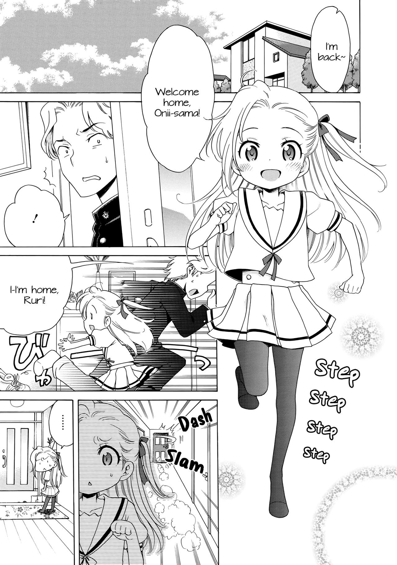 Aozora to Seifuku (COMIC Megastore Alpha 2018-05)