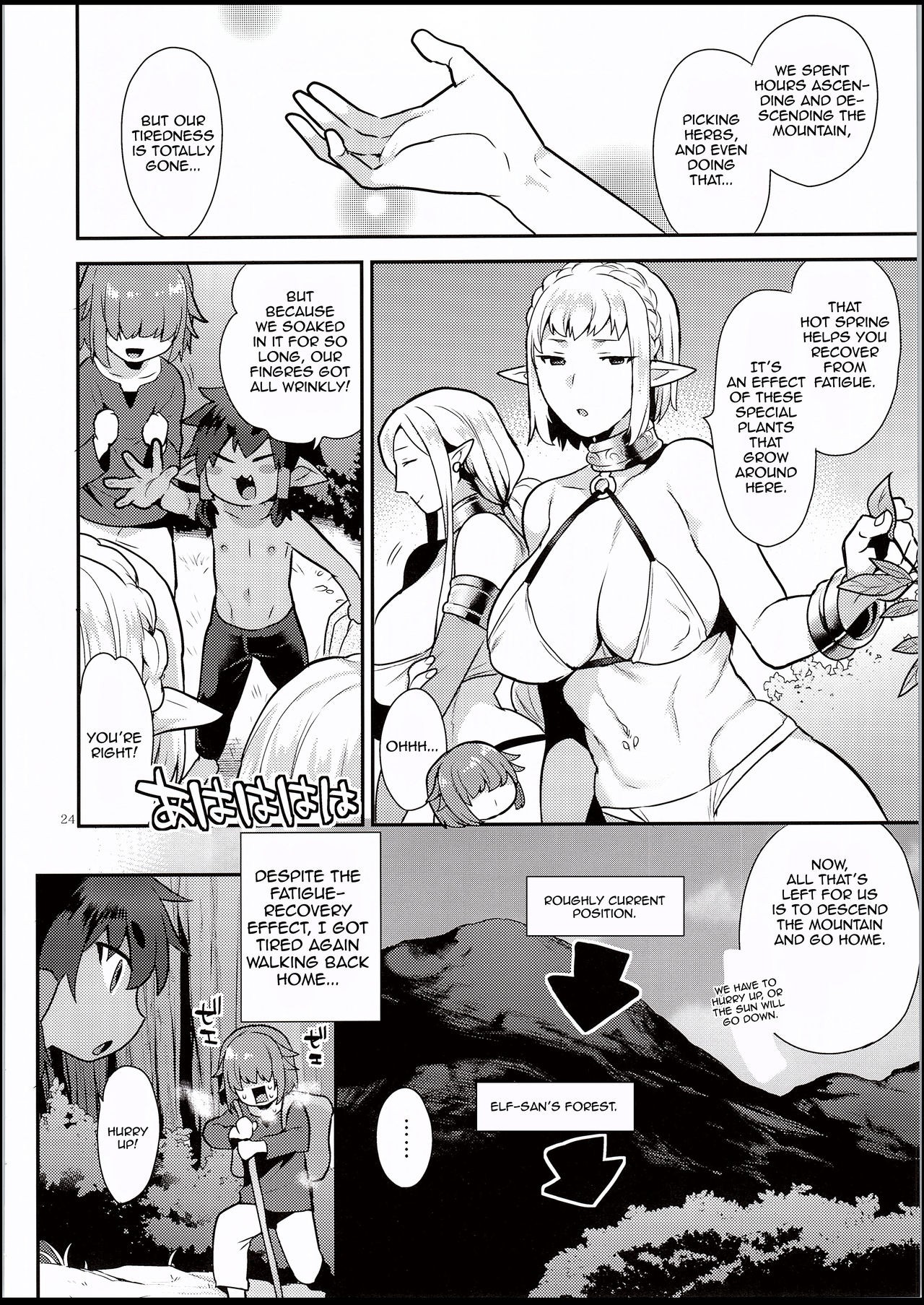 Page 23