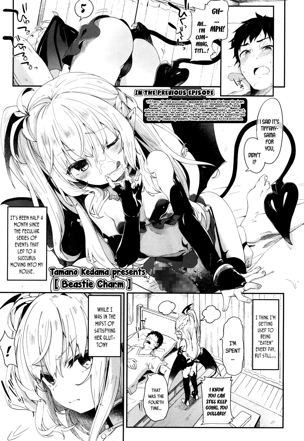 Beastie Charm -Chuu Chuu Drain 2- (Towako San) {CapableScoutMan & bigk40k}