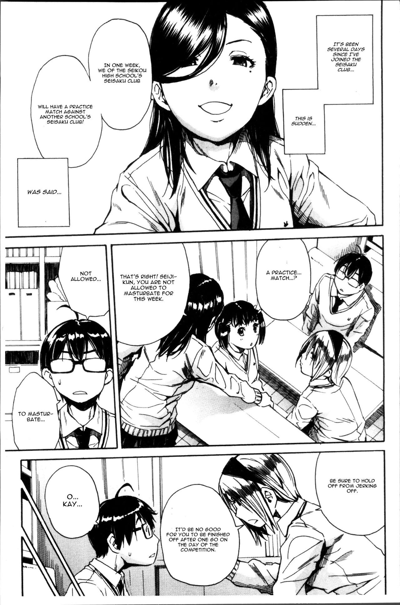 Youkoso Seisakubu!! Ch. 2 (Gakuen Seishori Katsudou)