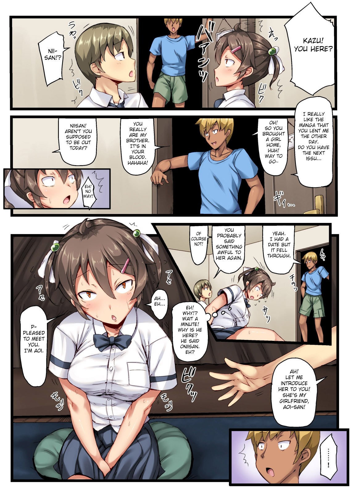 Page 4