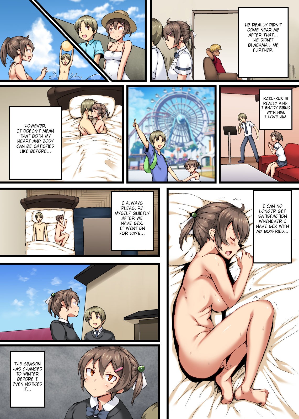 Page 47