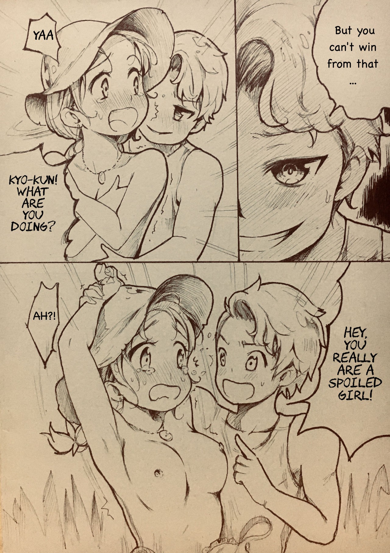 Page 14