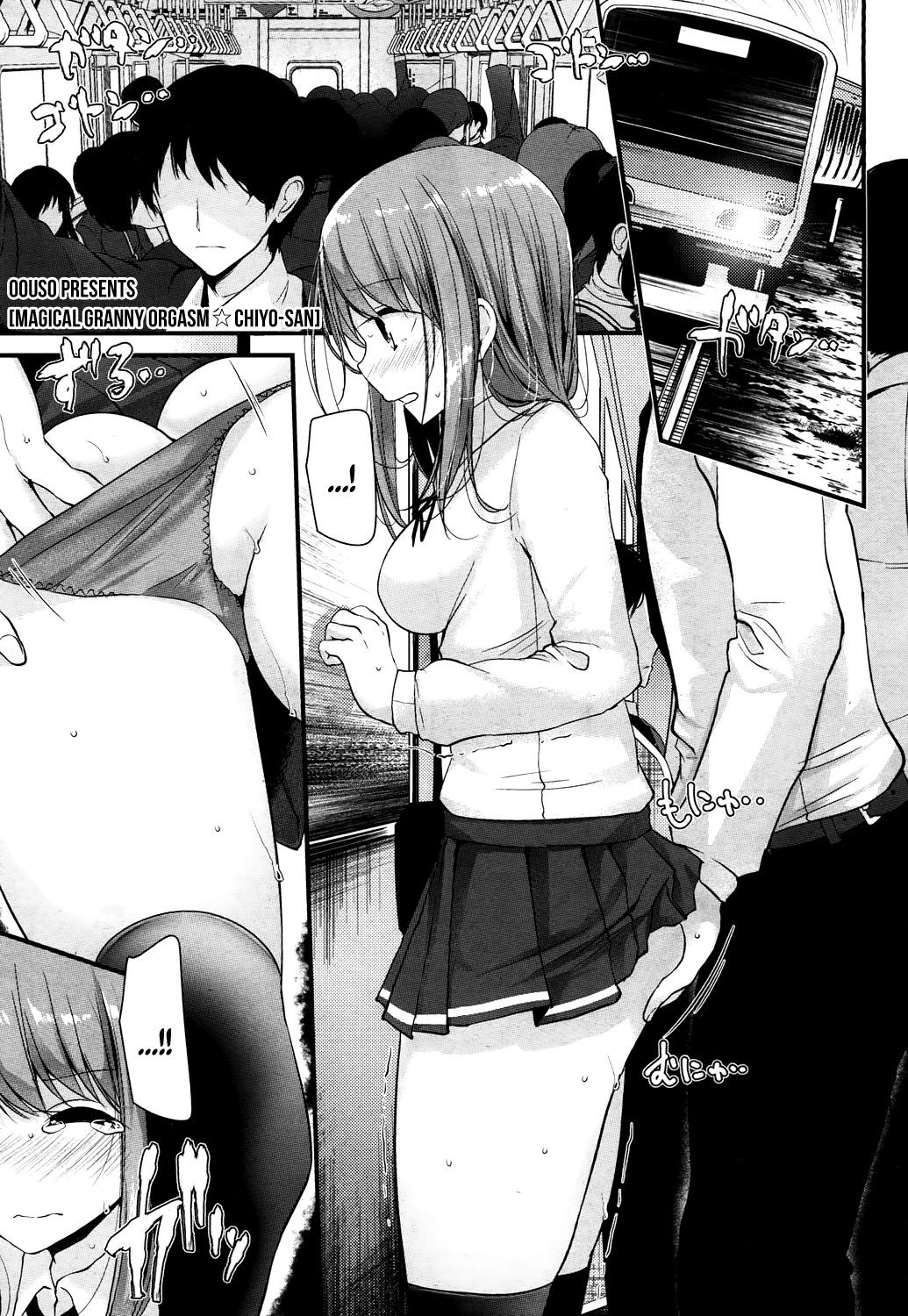 Mahou Roujo Orgasm☆Chiyo-san | Magical Granny Orgasm☆Chiyo-san (Towako San) {CapableScoutMan & bigk40k}