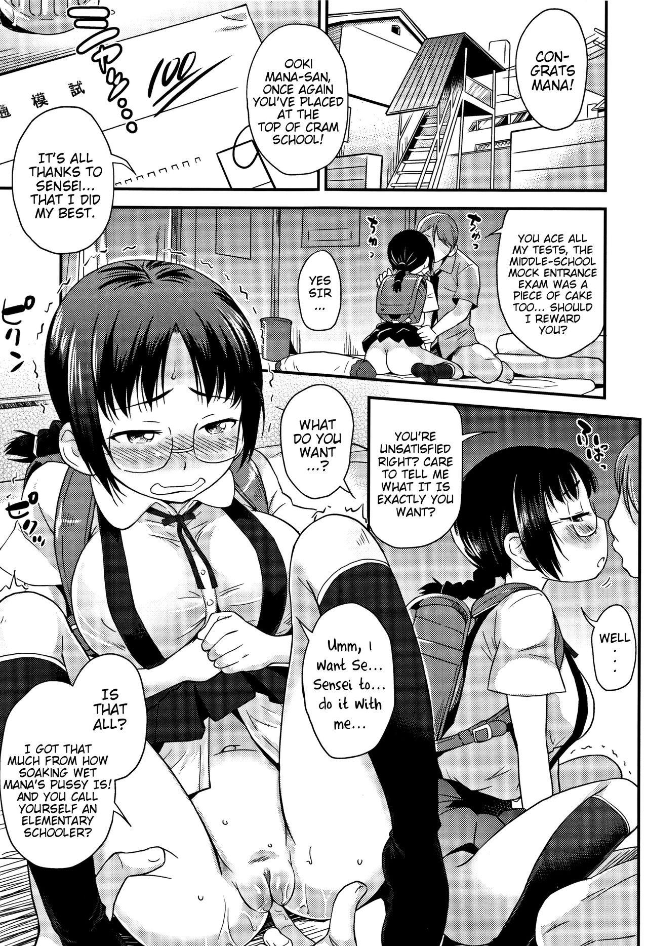 Page 138