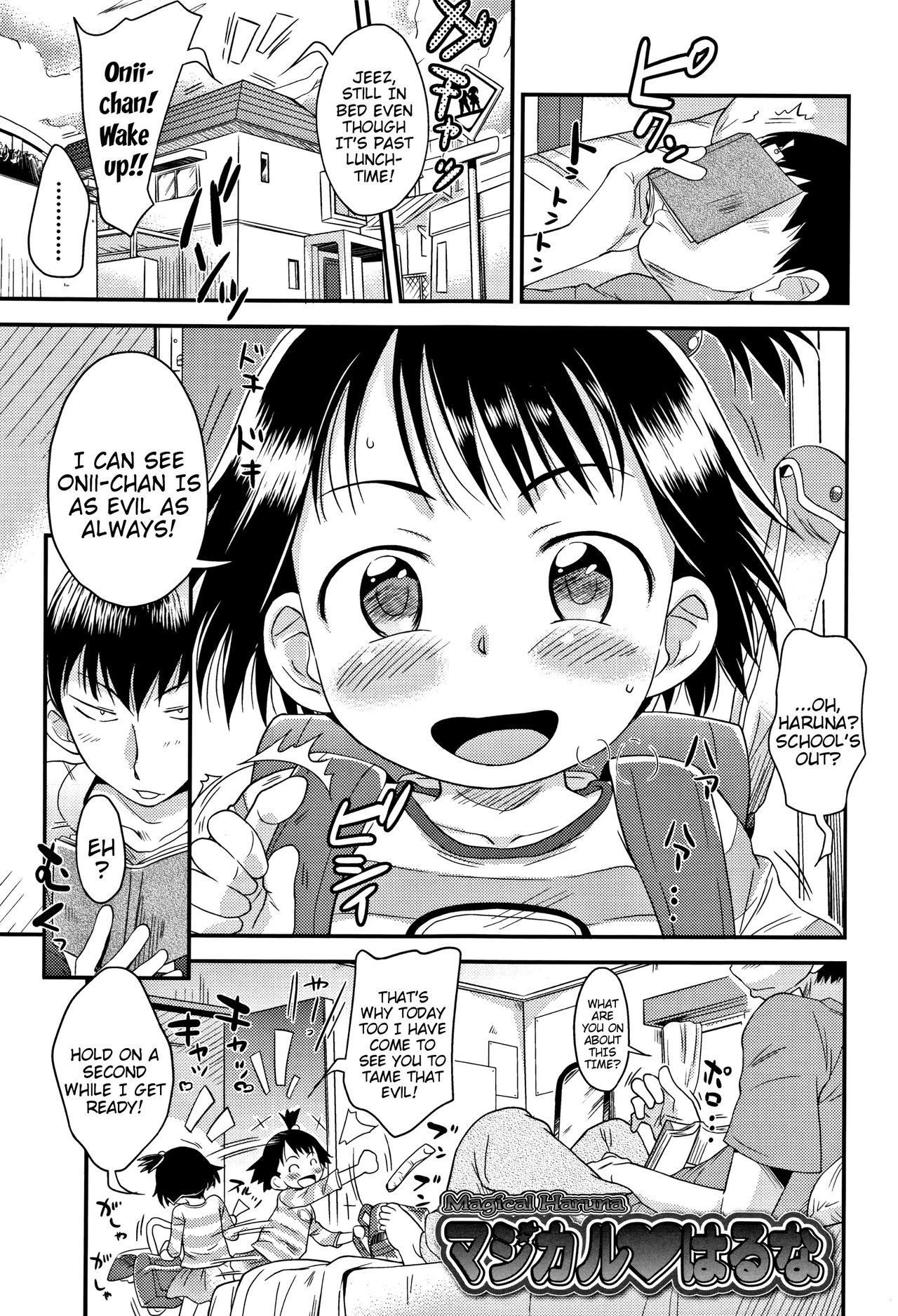 Page 180