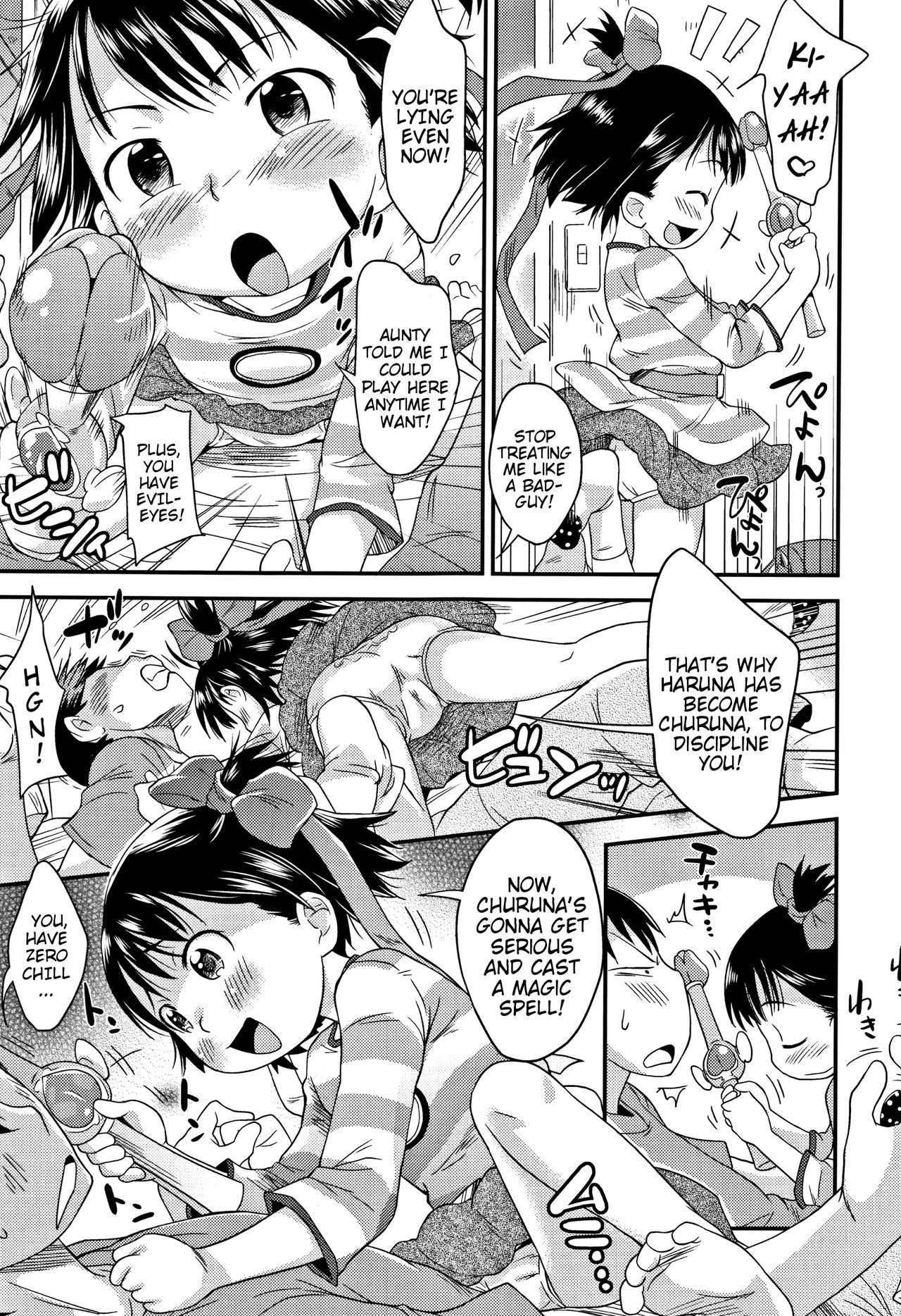 Page 182