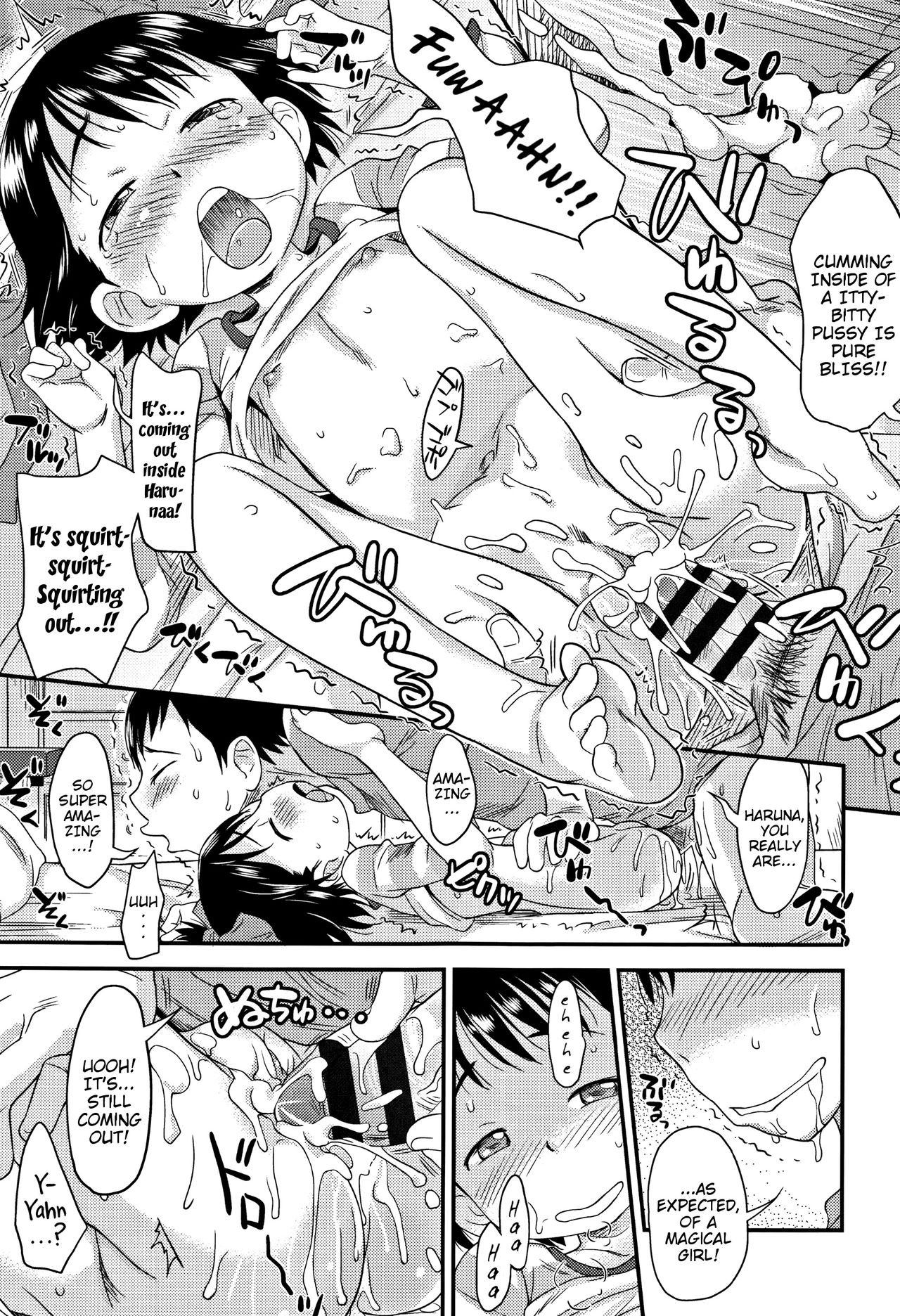 Page 192