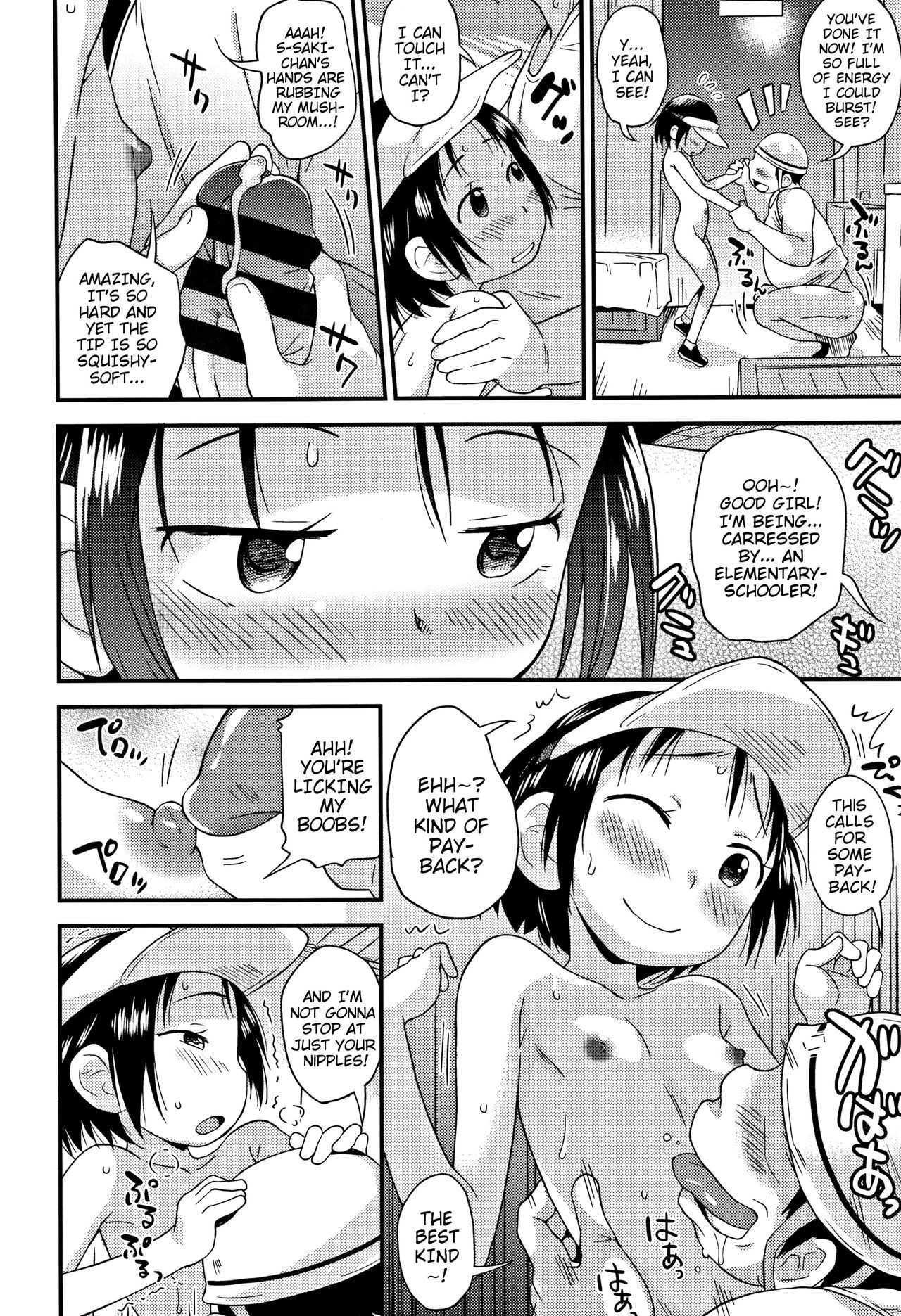Page 89