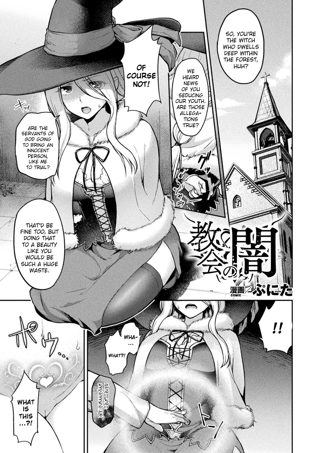 Kyoukai no Yami (Bessatsu Comic Unreal Inmon no Maryoku de Bishoujo-tachi ga Akuochi Kairaku Ochi! Vol. 3) {Hennojin}