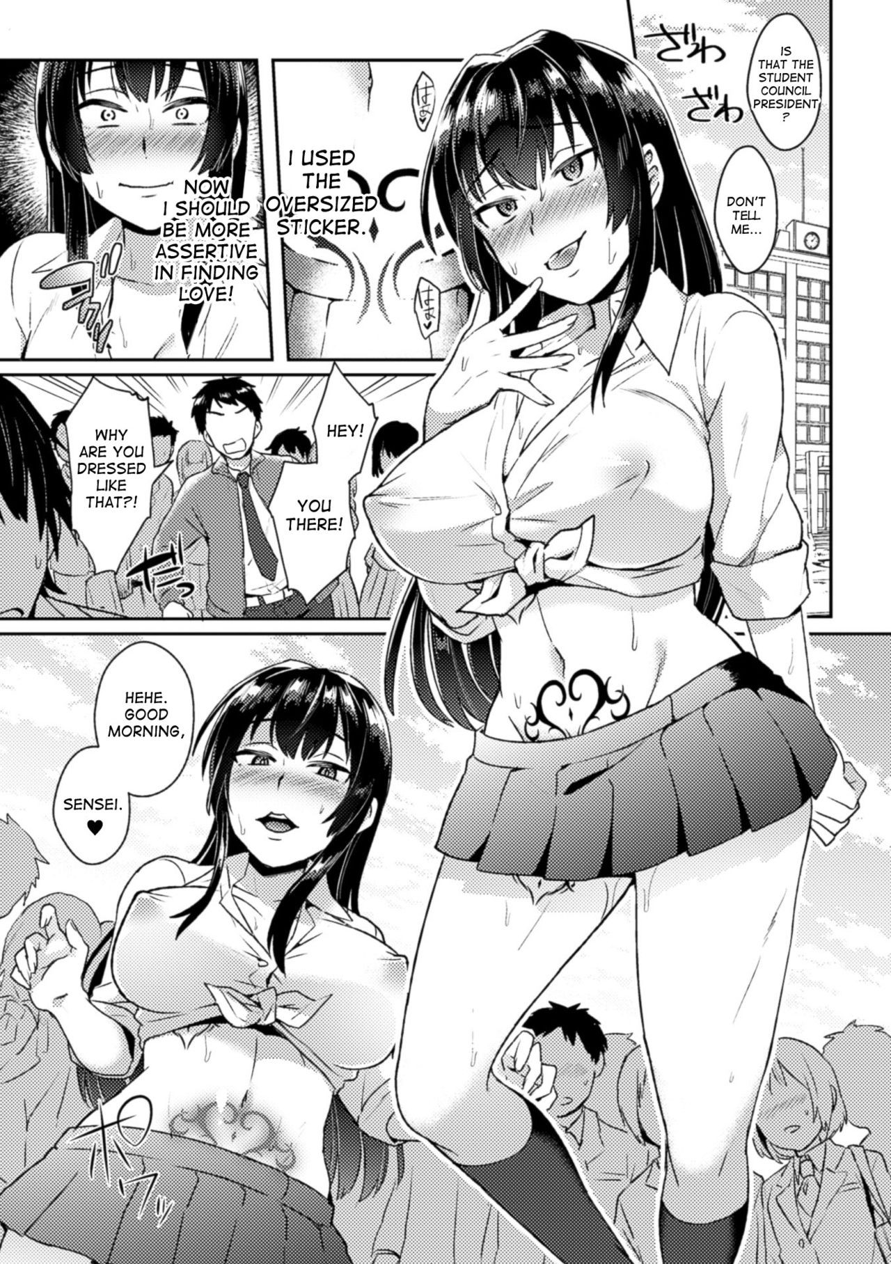 Page 174