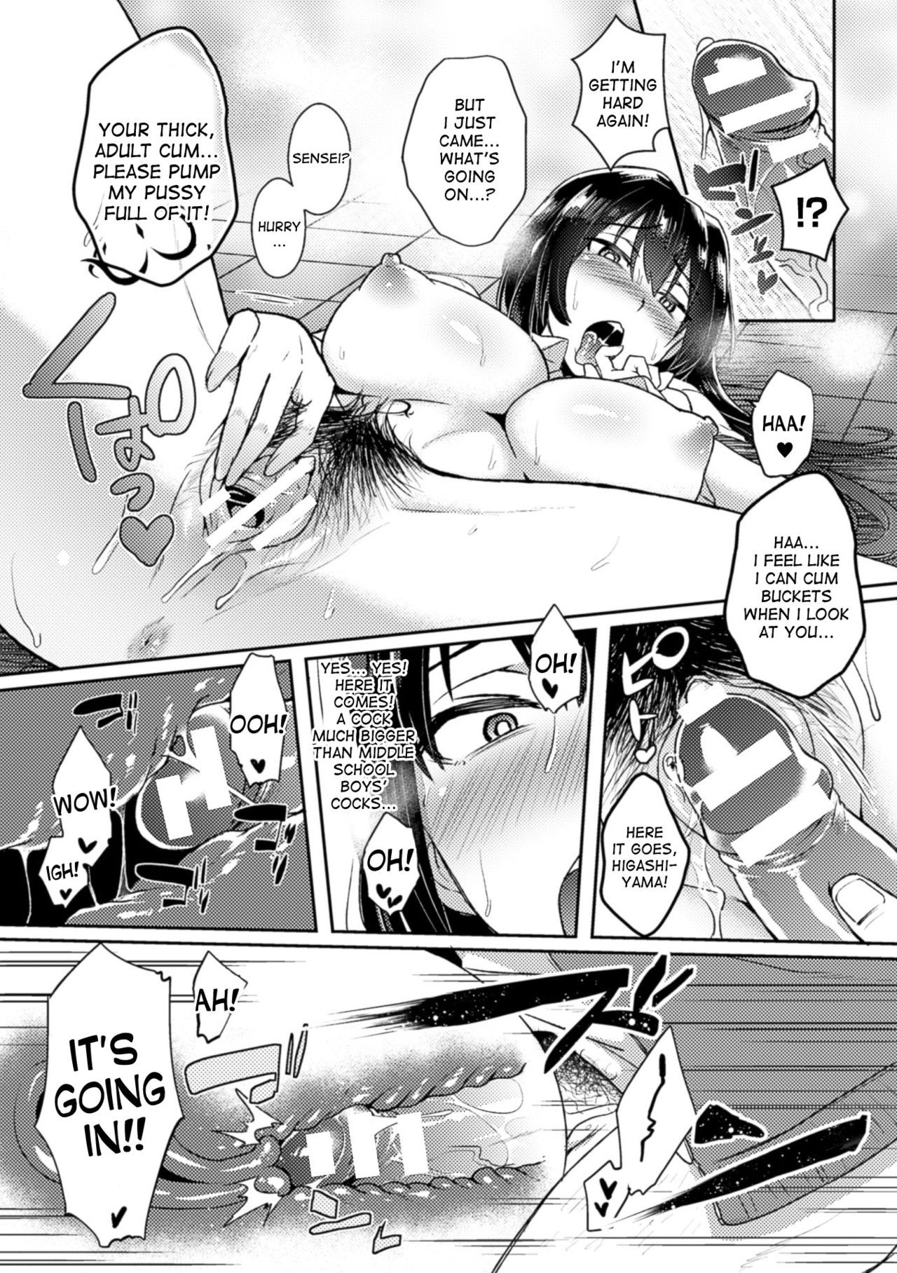 Page 177