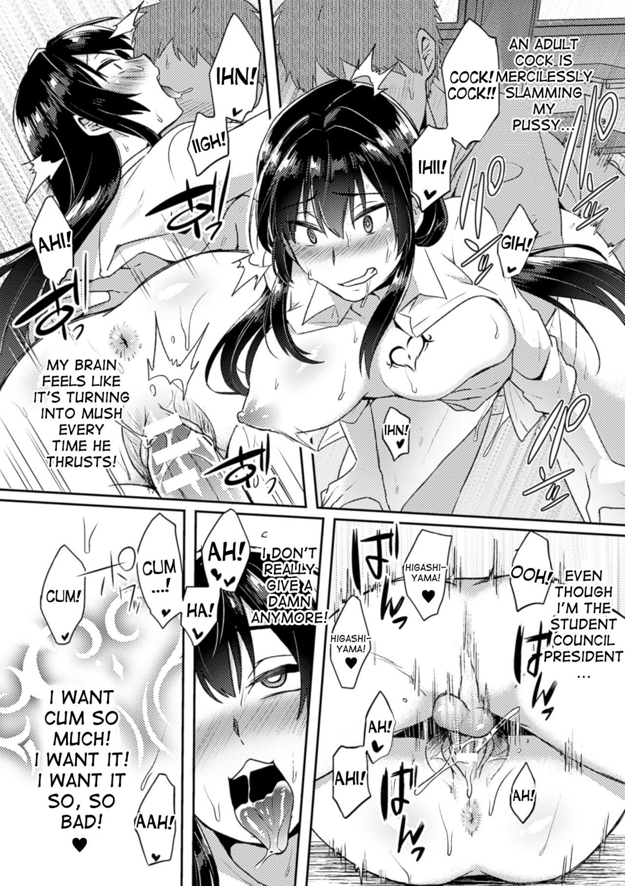 Page 178