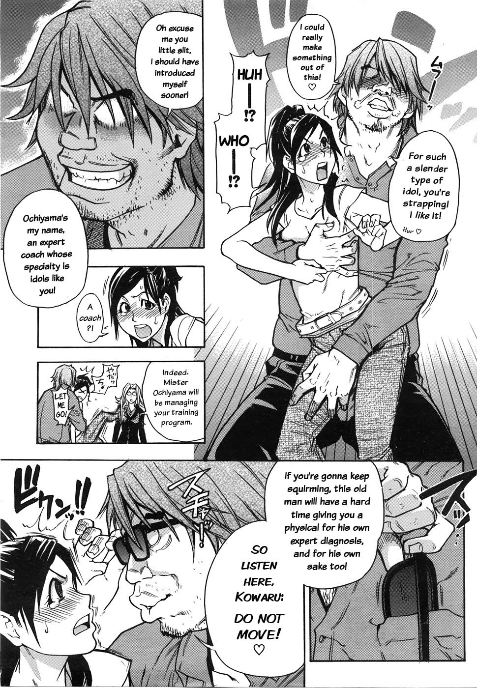 Page 100