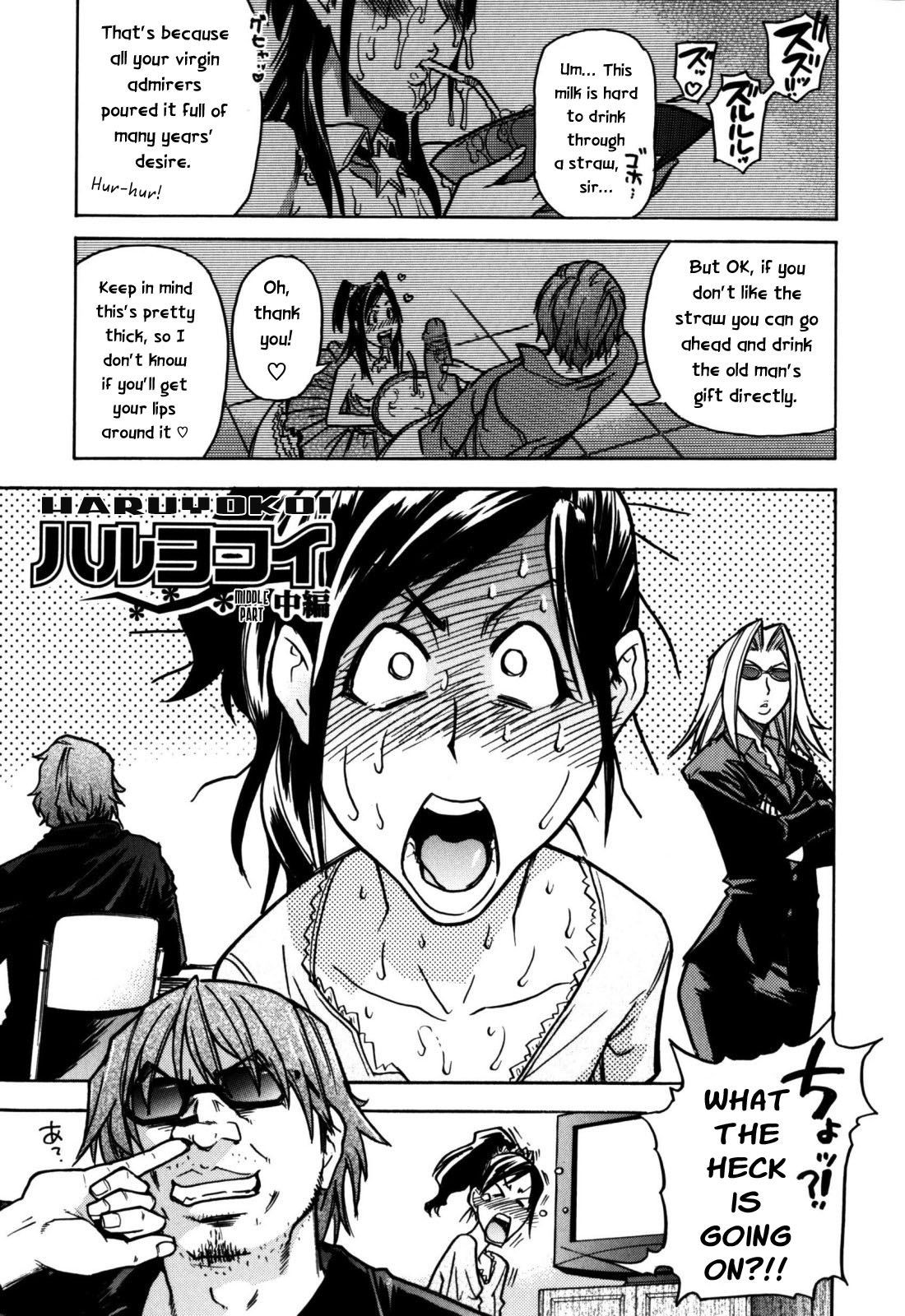 Page 116