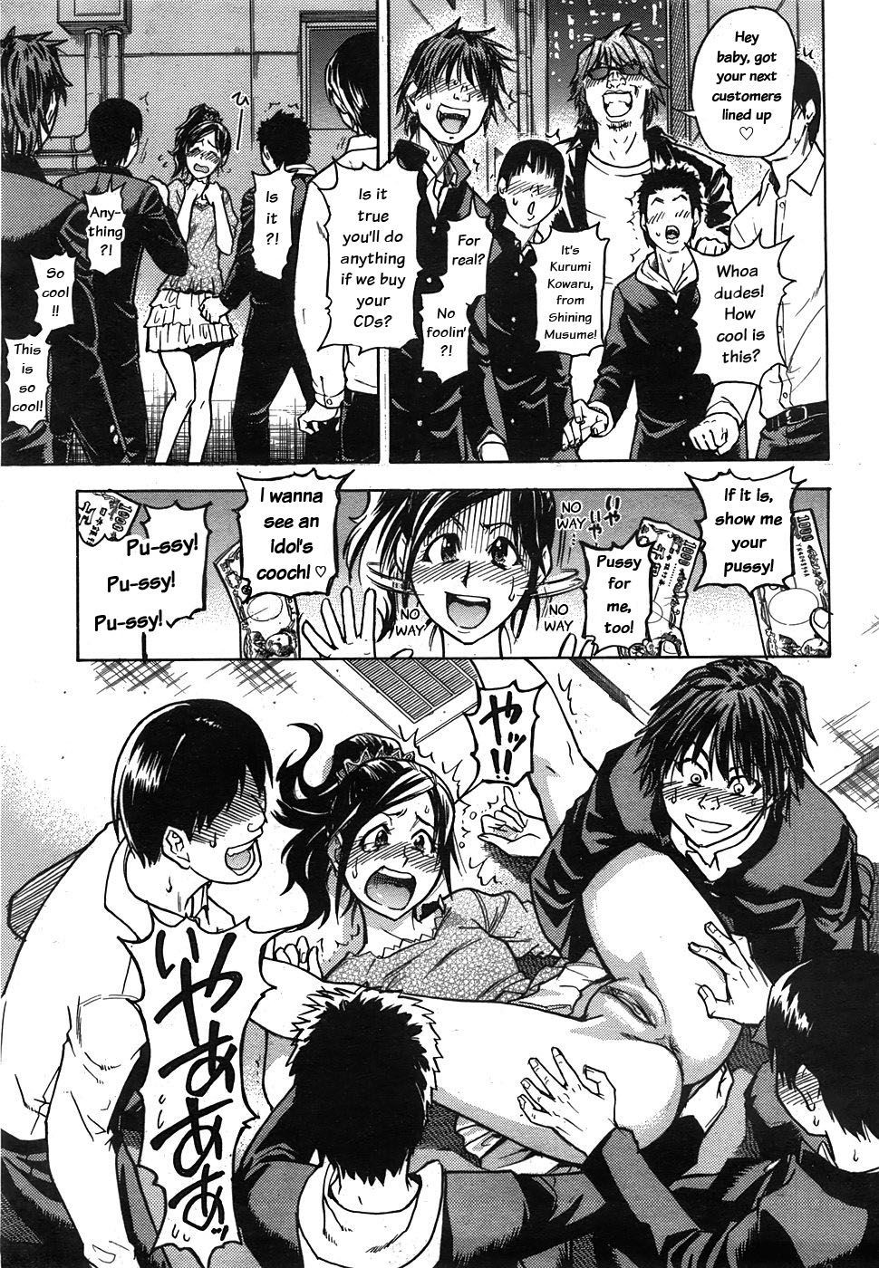 Page 126