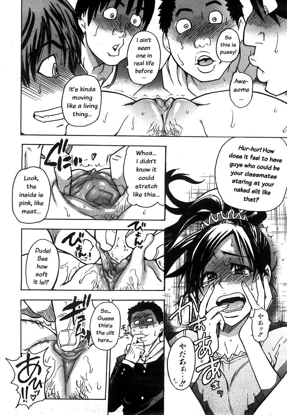Page 127
