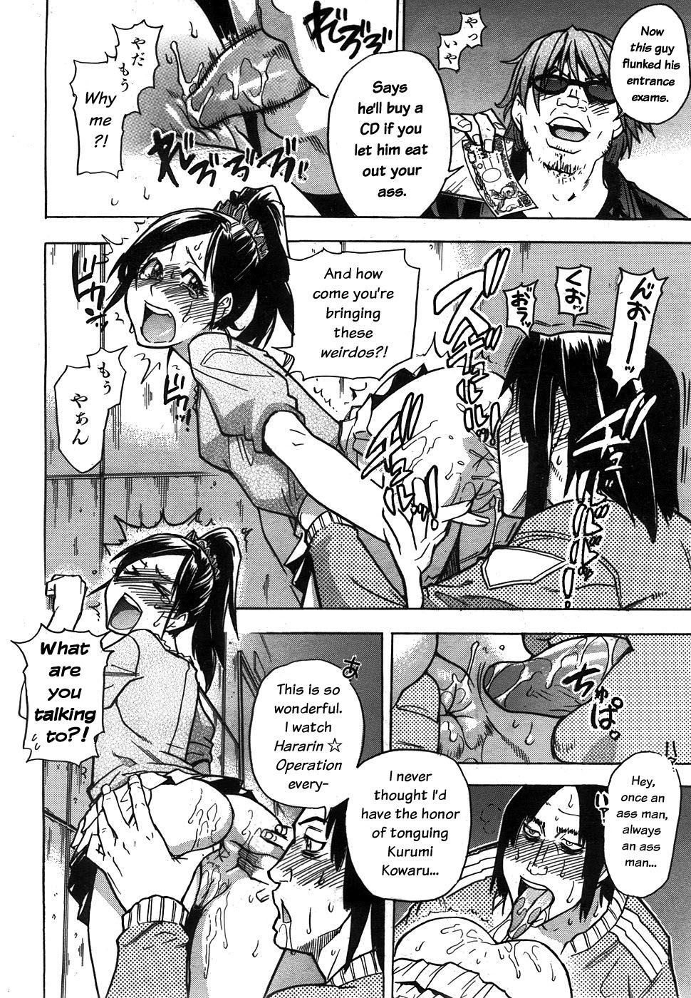 Page 129