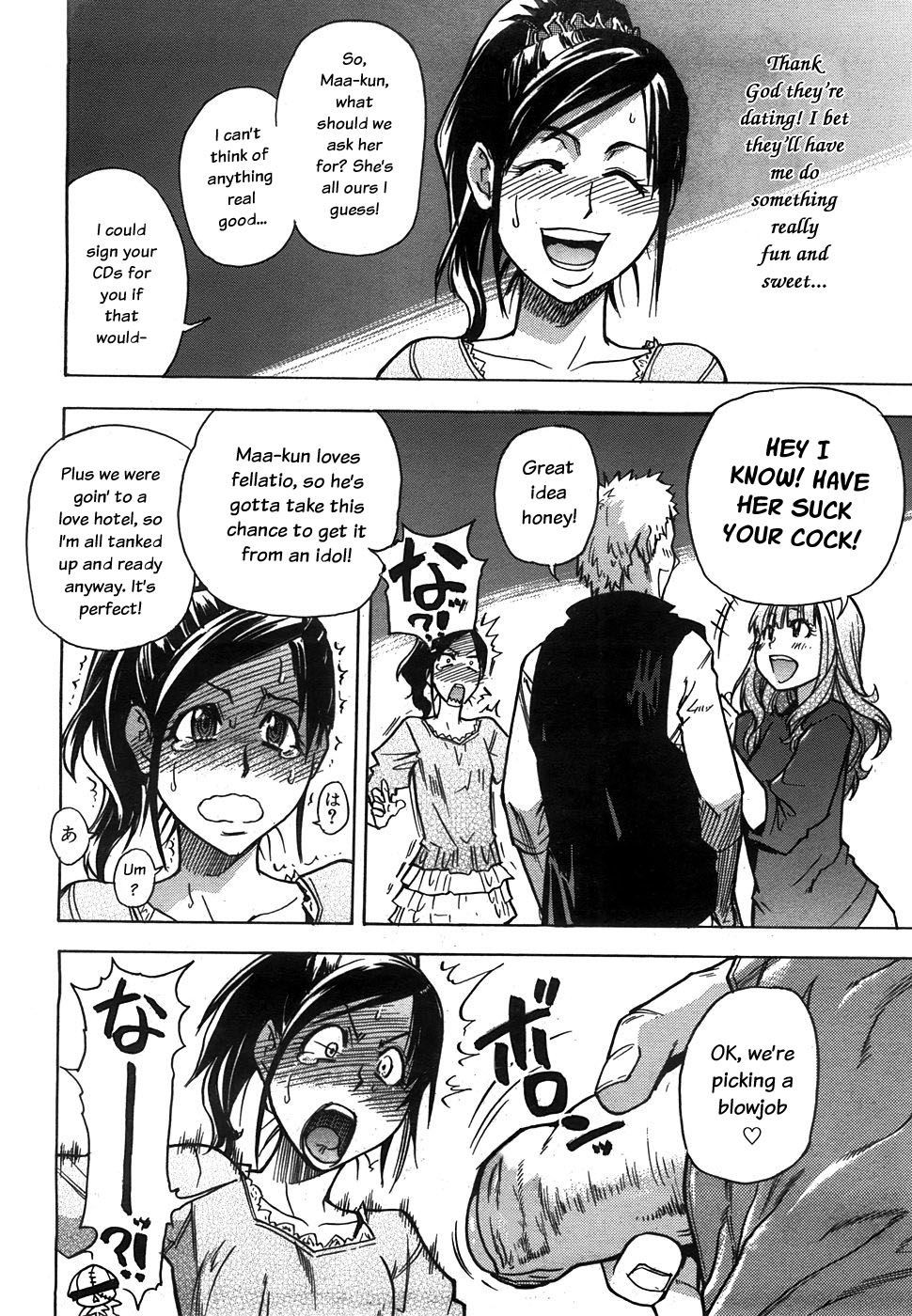 Page 131