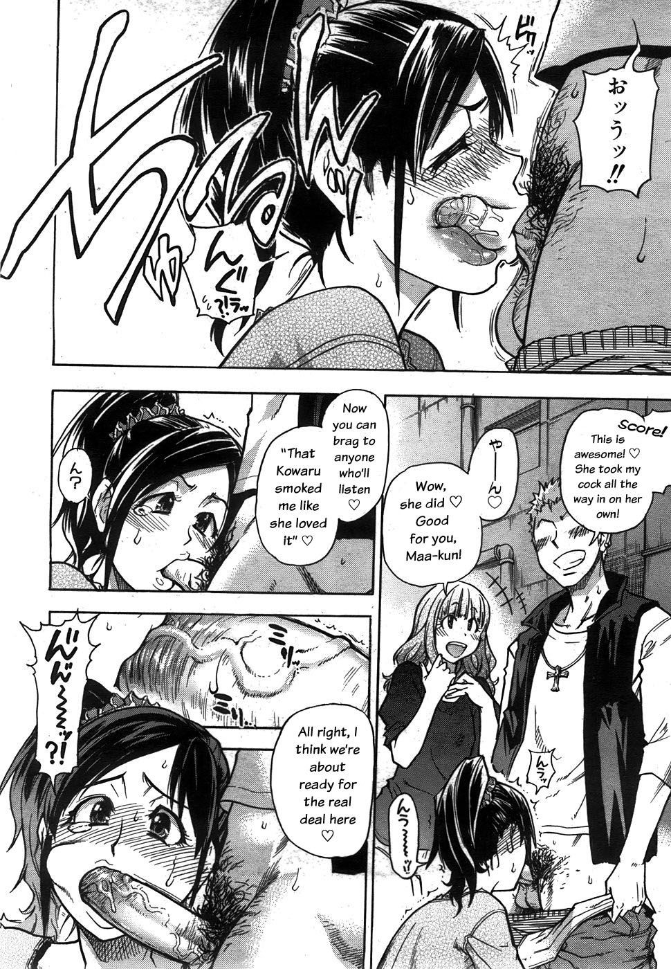 Page 133
