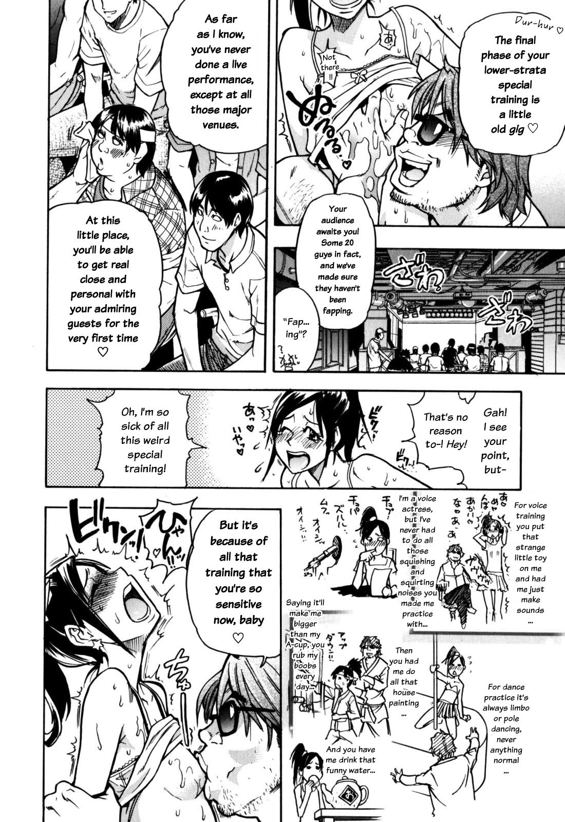 Page 143