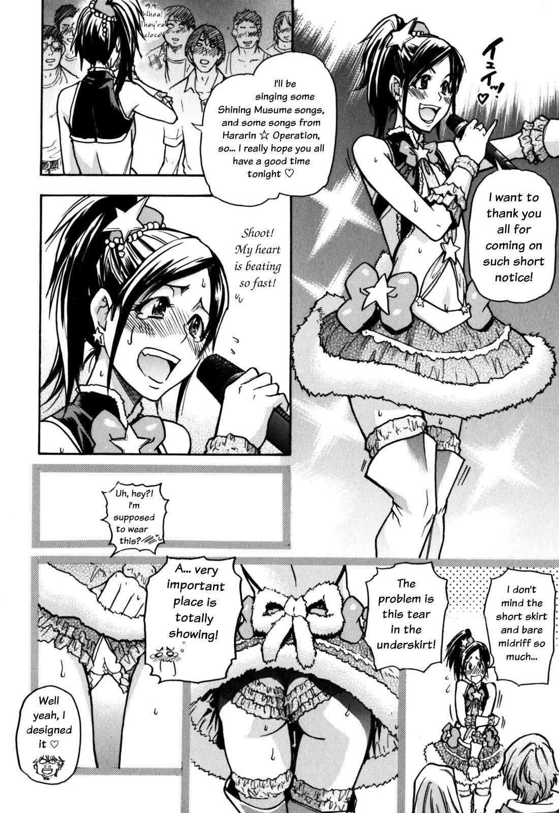 Page 145