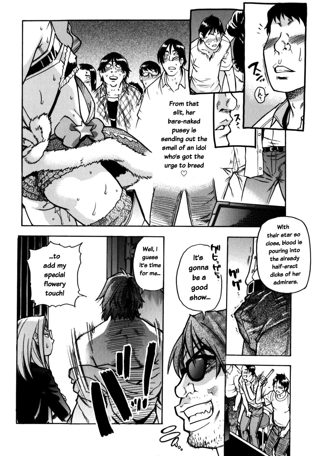 Page 147
