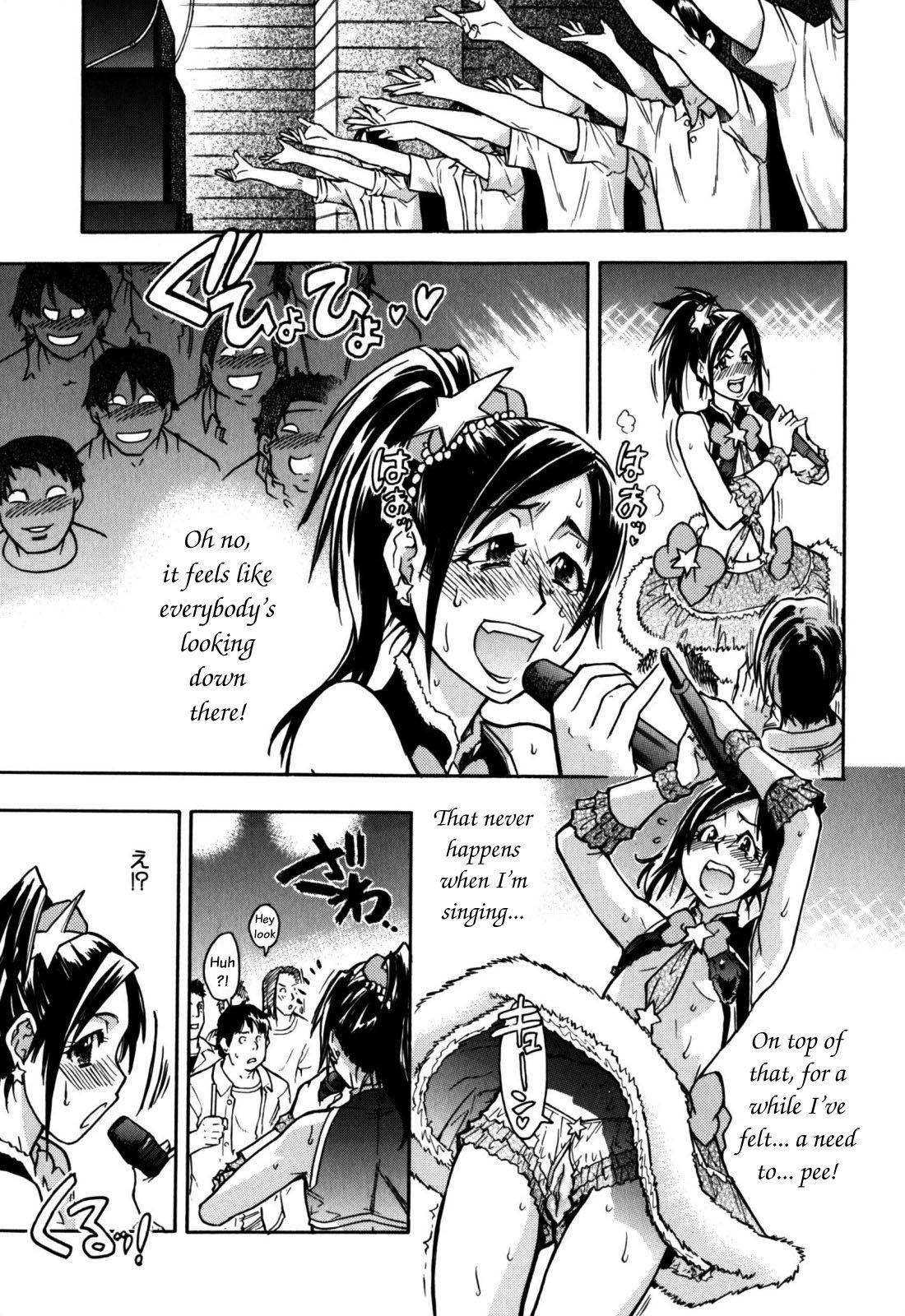 Page 148