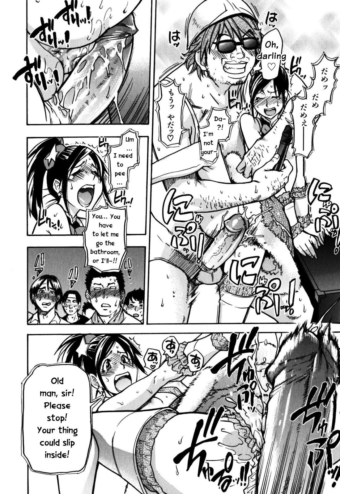 Page 155