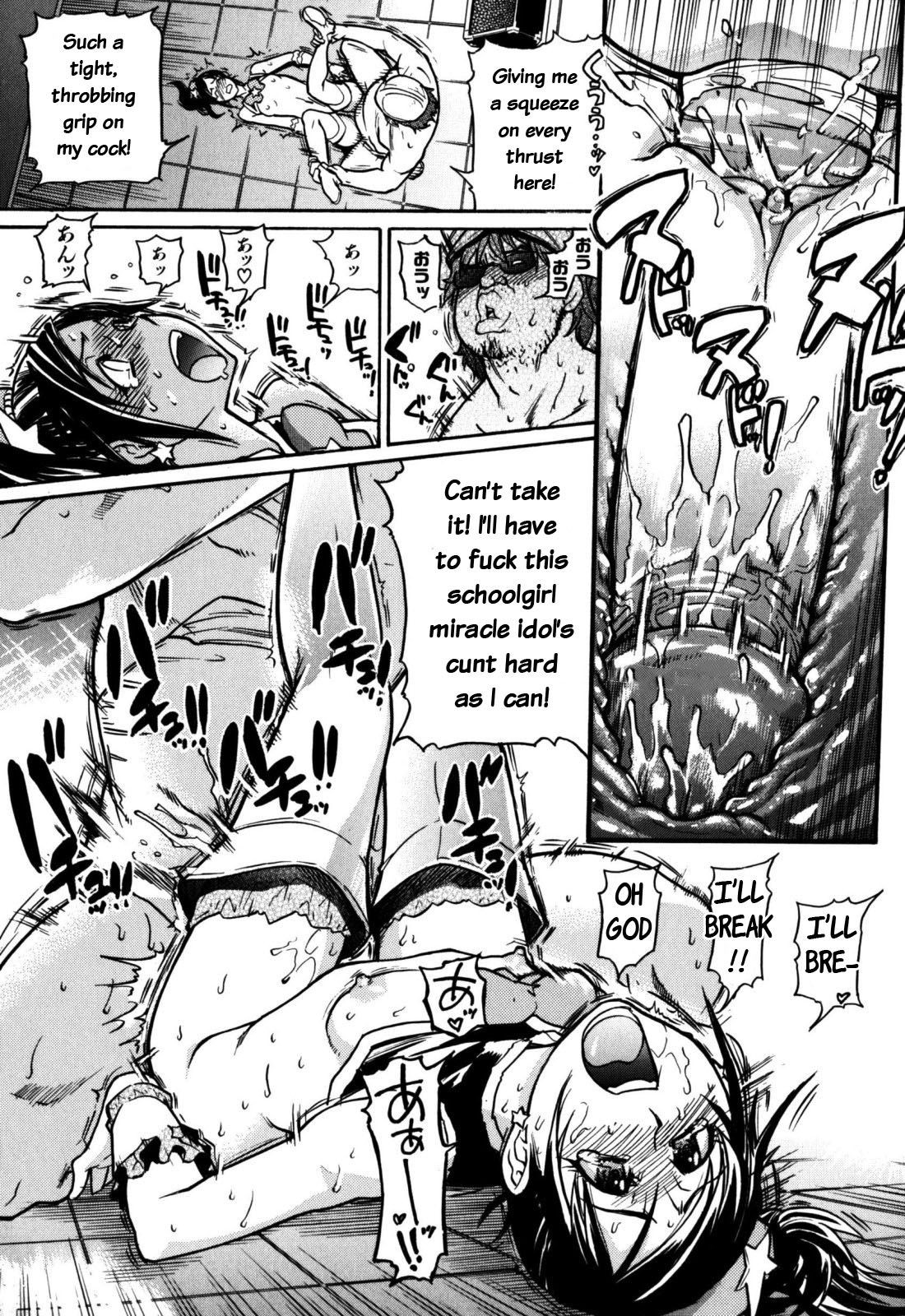 Page 166