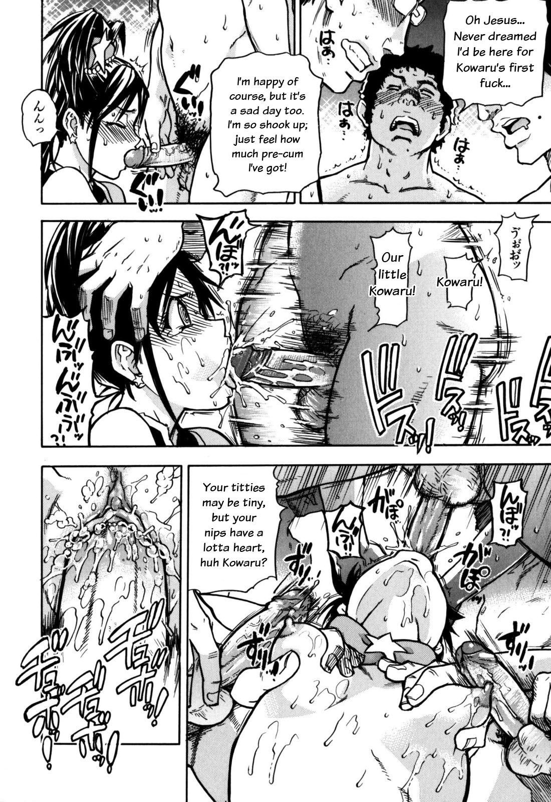 Page 172