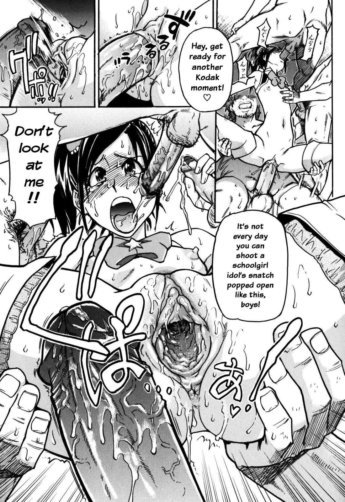 Page 173