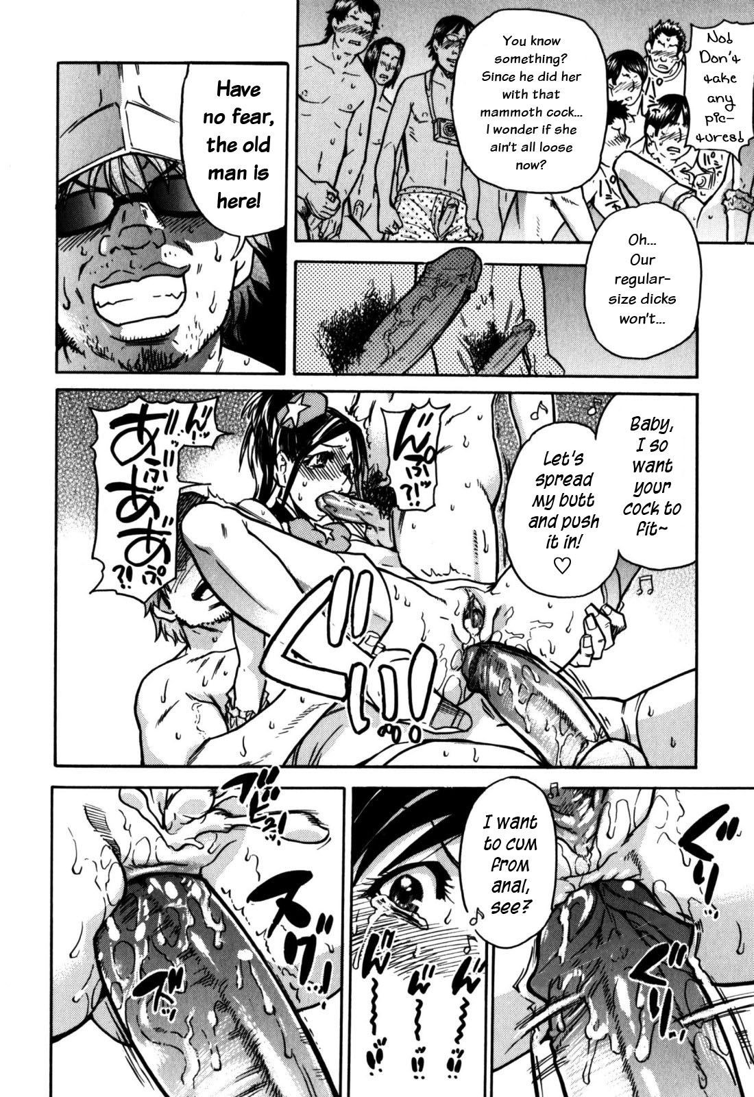 Page 174