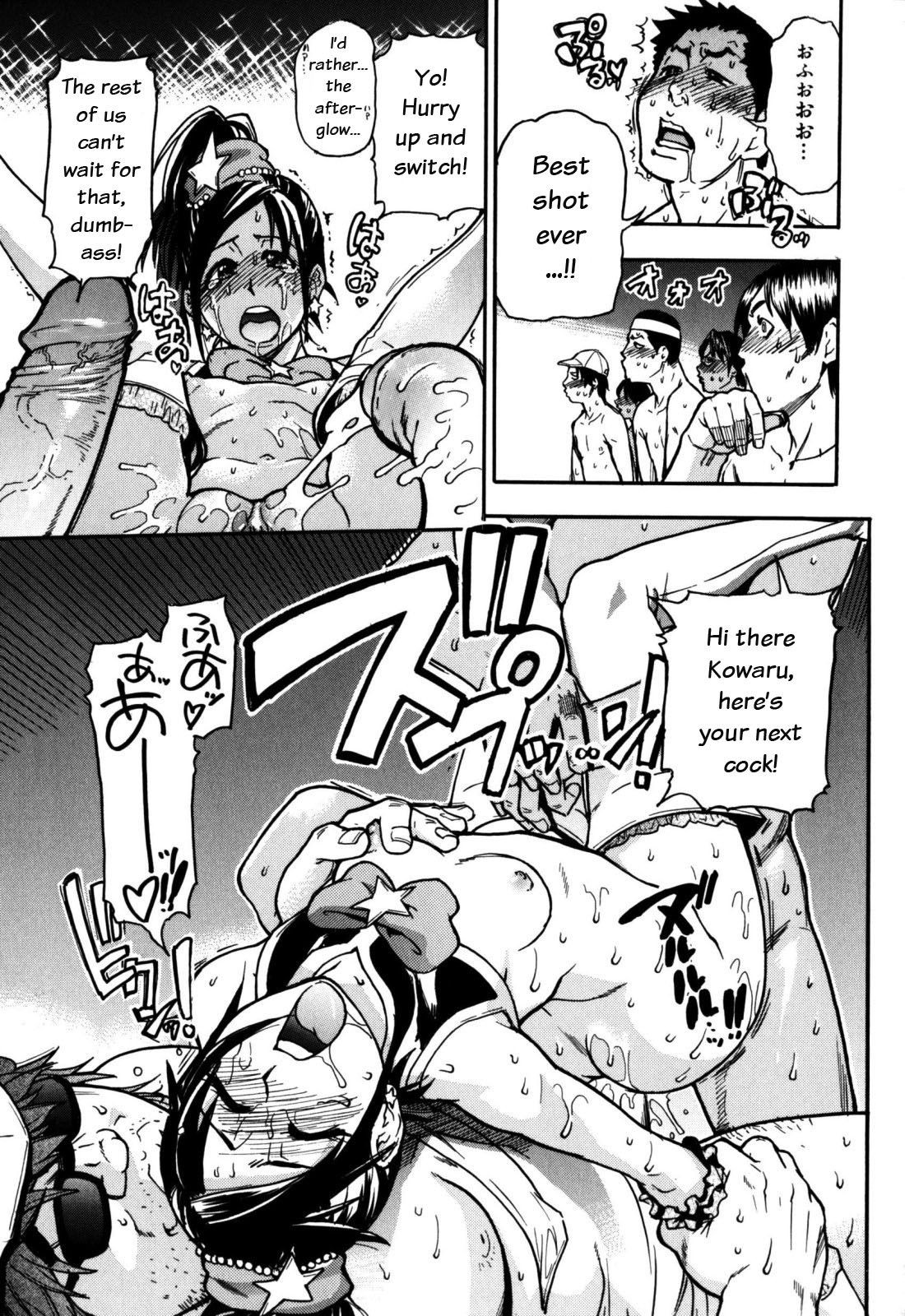 Page 181