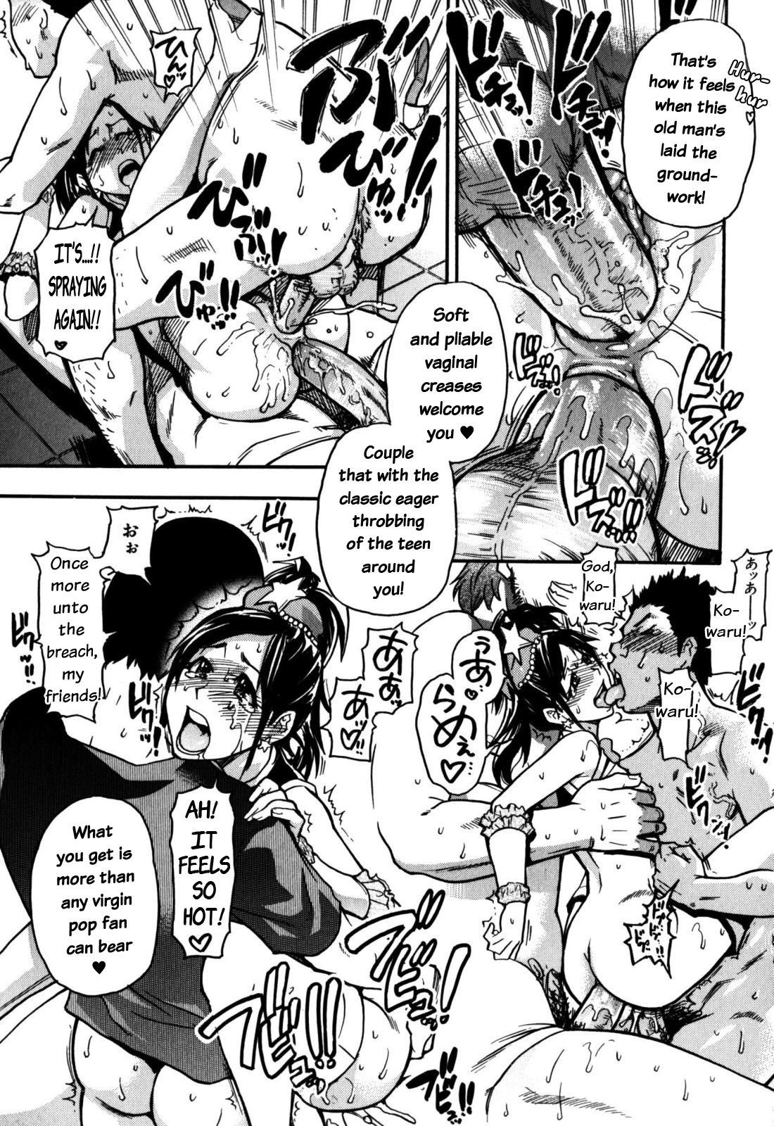 Page 183