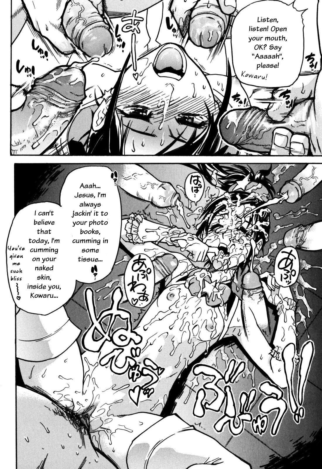 Page 188