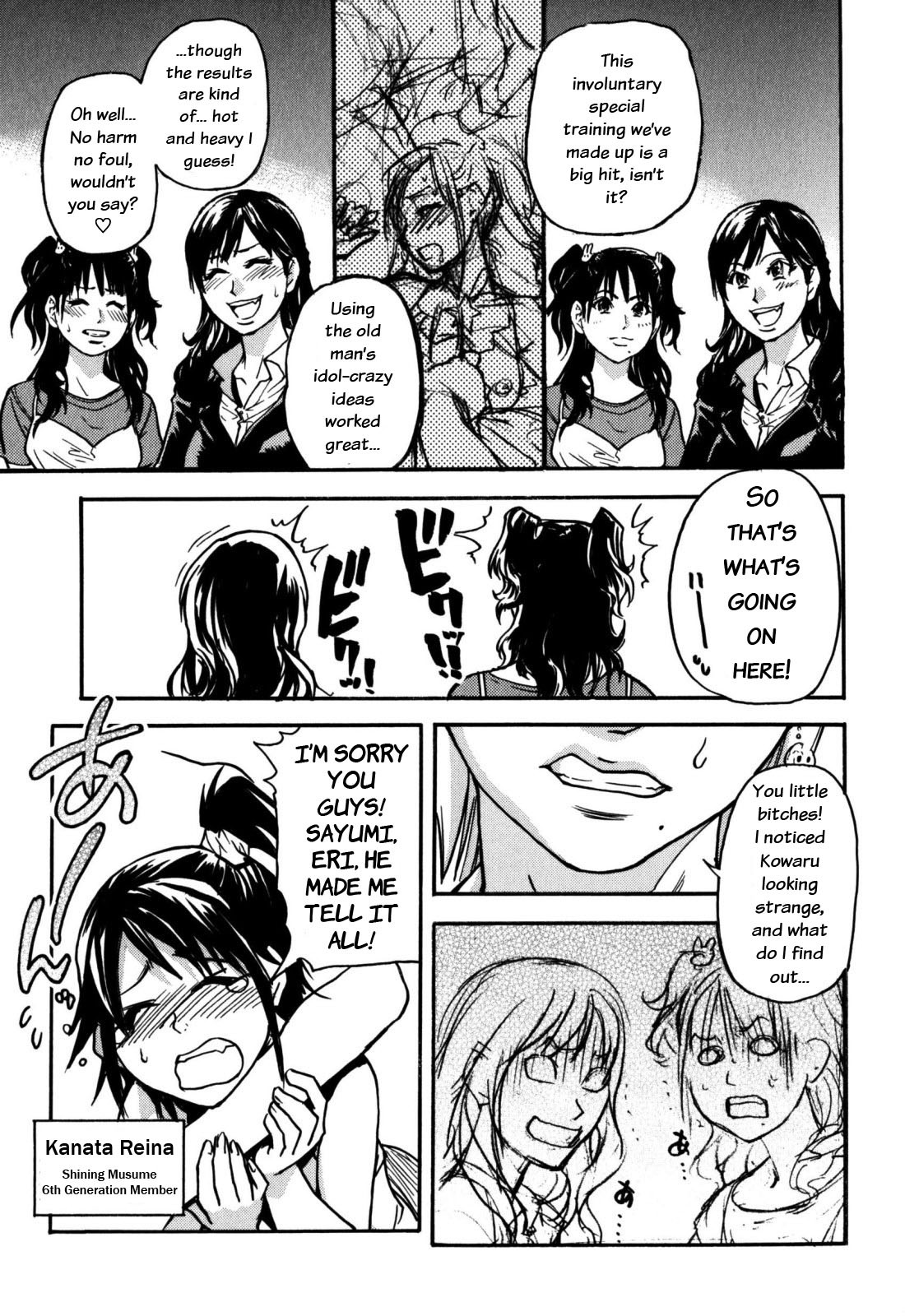 Page 194