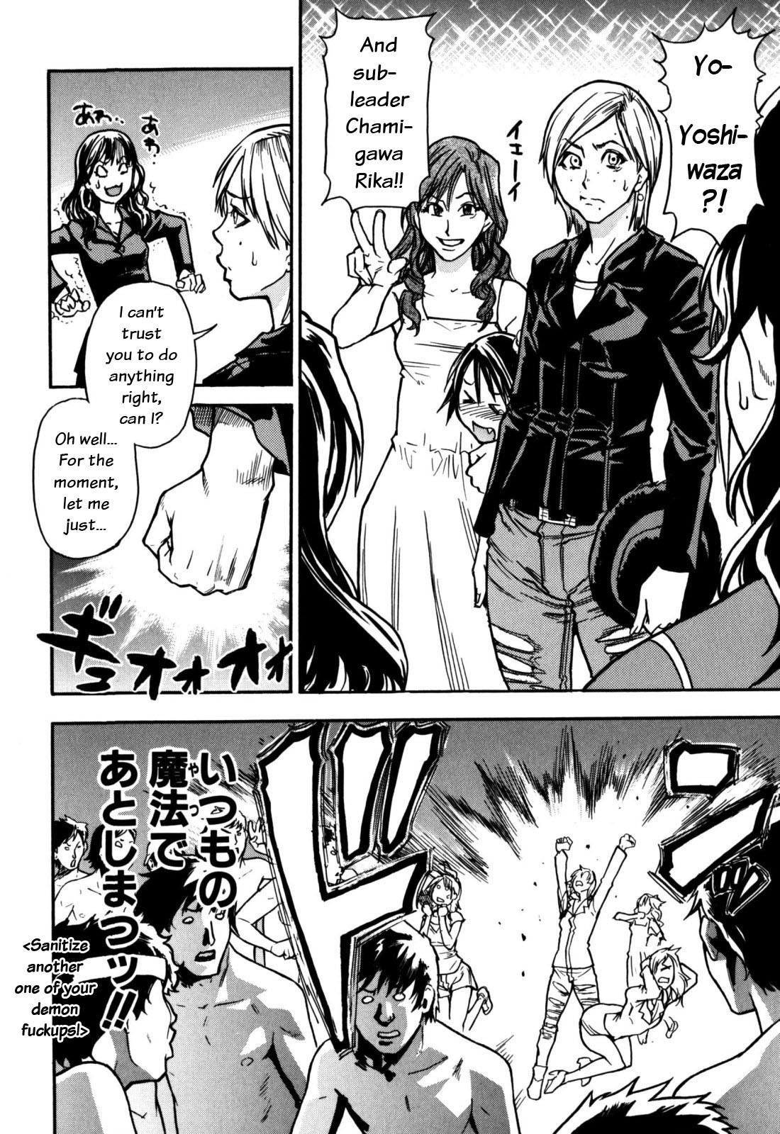 Page 195