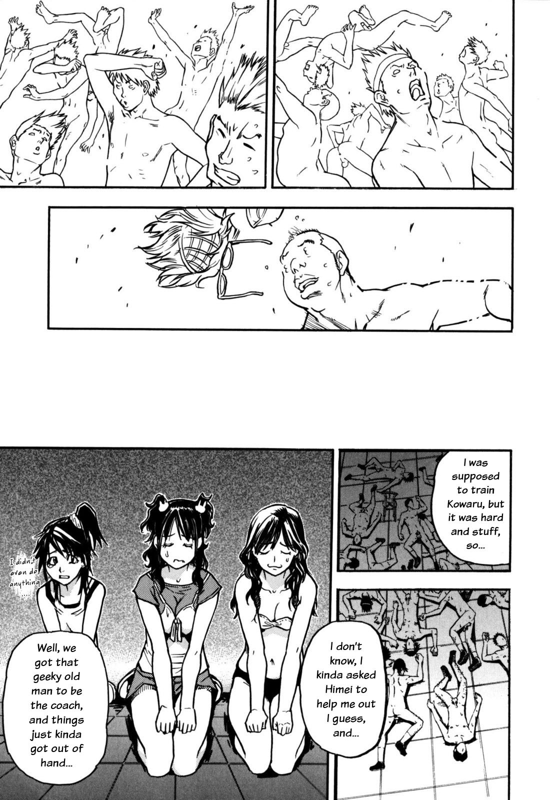 Page 196