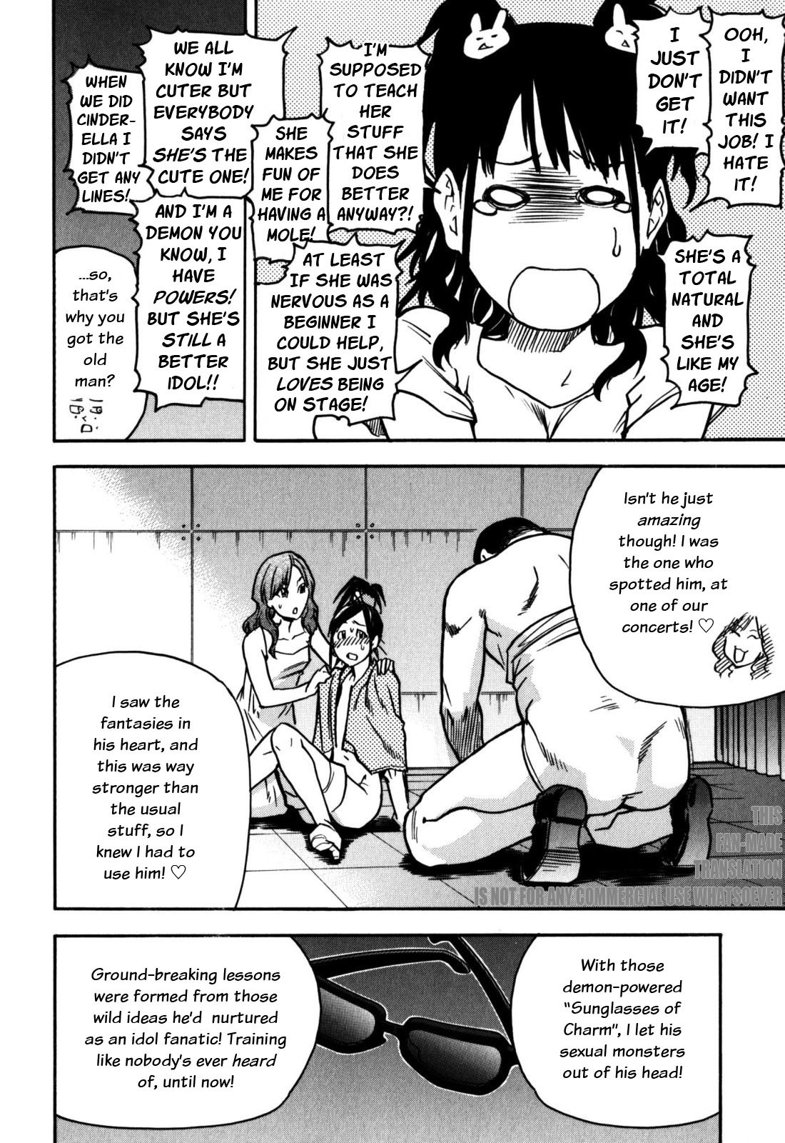 Page 197